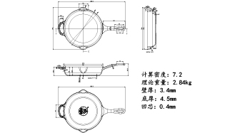 Gietijzeren Pan 2D Tekening
